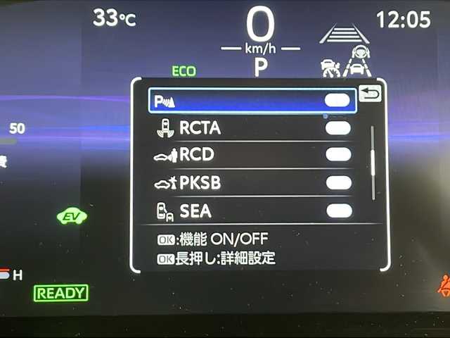 トヨタ カローラ クロス ハイブリッド Z 千葉県 2024(令6)年 0.5万km スパークリングブラックパールクリスタルシャイン アドバンスドパーク/純正ナビ/Bluetooth フルセグ AppleCarPlay AndoroidAuto/全方位カメラ/ビルトインＥＴＣ２．０/電動リアゲート　/パワーシート/シートヒーター/純正フロアマット/純正アルミホイール/ルーフレール/トヨタセーフティーセンス/プリクラッシュセーフティー/レーンキープアシスト/オートハイビーム/レーダークルーズコントロール/コーナーセンサー