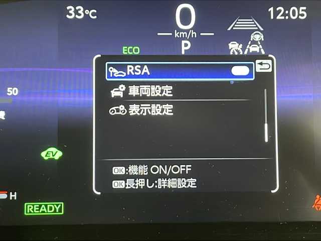 トヨタ カローラ クロス ハイブリッド Z 千葉県 2024(令6)年 0.5万km スパークリングブラックパールクリスタルシャイン アドバンスドパーク/純正ナビ/Bluetooth フルセグ AppleCarPlay AndoroidAuto/全方位カメラ/ビルトインＥＴＣ２．０/電動リアゲート　/パワーシート/シートヒーター/純正フロアマット/純正アルミホイール/ルーフレール/トヨタセーフティーセンス/プリクラッシュセーフティー/レーンキープアシスト/オートハイビーム/レーダークルーズコントロール/コーナーセンサー