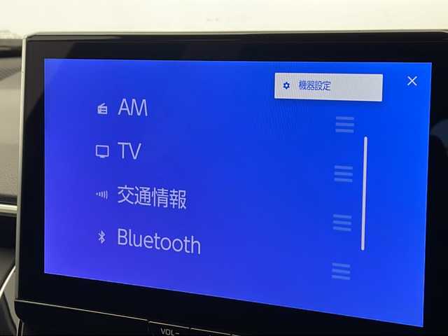 トヨタ カローラ クロス ハイブリッド Z 千葉県 2024(令6)年 0.5万km スパークリングブラックパールクリスタルシャイン アドバンスドパーク/純正ナビ/Bluetooth フルセグ AppleCarPlay AndoroidAuto/全方位カメラ/ビルトインＥＴＣ２．０/電動リアゲート　/パワーシート/シートヒーター/純正フロアマット/純正アルミホイール/ルーフレール/トヨタセーフティーセンス/プリクラッシュセーフティー/レーンキープアシスト/オートハイビーム/レーダークルーズコントロール/コーナーセンサー