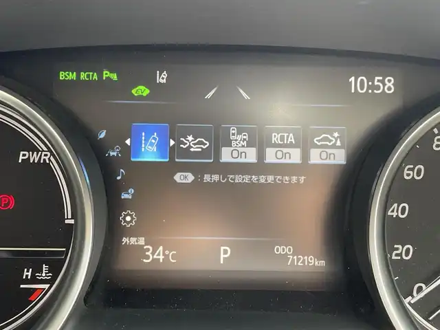 トヨタ カムリ G レザーパッケージ 長崎県 2019(平31)年 7.2万km スティールブロンドM トヨタセーフティセンス/・衝突被害軽減ブレーキ/・レーダークルーズコントロール/・レーンキープアシスト/・オートマチックハイビーム/メーカーOP/SDナビ/・Bluetooth接続/・フルセグTV/・DVD再生/バックカメラ/ビルトインETC2.0/LEDオートヘッドライト/レザーシート/・シートヒーター/・パワーシート/コーナーセンサー/MTモード付AT/電子パーキング/オートホールド機能/防眩ルームミラー/ISOFIX/ALLオートPW///////////////////
