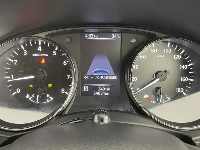 日産 エクストレイル オーテック iパッケージ 大分県 2020(令2)年 5.4万km カスピアンブルー ワンオーナー/プロパイロット/純正ナビ/（フルセグ/CD/DVD/Bluetooth）/レザーシート/全席シートヒーター/アラウンドビューモニター/電動パーキングブレーキ/オートブレーキホールド/パワーバックドア/前方ドライブレコーダー/純正アルミホイール/保証書・取扱説明書
