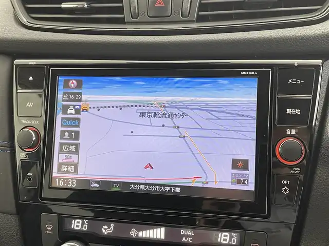 日産 エクストレイル オーテック iパッケージ 大分県 2020(令2)年 5.4万km カスピアンブルー ワンオーナー/プロパイロット/純正ナビ/（フルセグ/CD/DVD/Bluetooth）/レザーシート/全席シートヒーター/アラウンドビューモニター/電動パーキングブレーキ/オートブレーキホールド/パワーバックドア/前方ドライブレコーダー/純正アルミホイール/保証書・取扱説明書