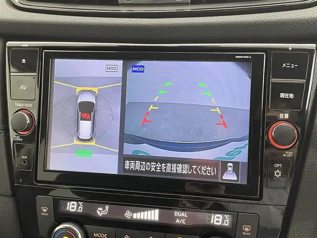 日産 エクストレイル オーテック iパッケージ 大分県 2020(令2)年 5.4万km カスピアンブルー ワンオーナー/プロパイロット/純正ナビ/（フルセグ/CD/DVD/Bluetooth）/レザーシート/全席シートヒーター/アラウンドビューモニター/電動パーキングブレーキ/オートブレーキホールド/パワーバックドア/前方ドライブレコーダー/純正アルミホイール/保証書・取扱説明書