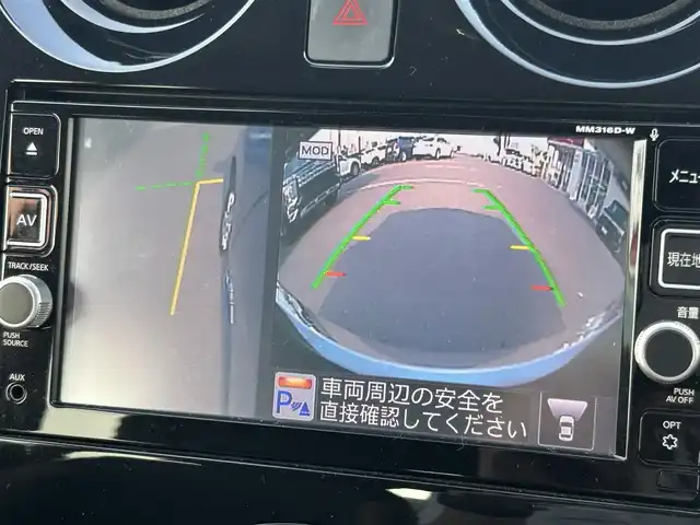 日産 ノート e－パワー メダリスト 群馬県 2017(平29)年 5.3万km シャイニングブルー 純正SDナビ/CD・DVD・SD・USB/Bluetooth・フルセグTV/バック/サイド/フロント/全方位カメラ/デジタルインナーミラー/ETC/横滑り防止装置/レーンキープアシスト/衝突軽減ブレーキ/アイドリングストップ/純正アルミホイール/純正フロアマット/取説・保証書/スペアキー