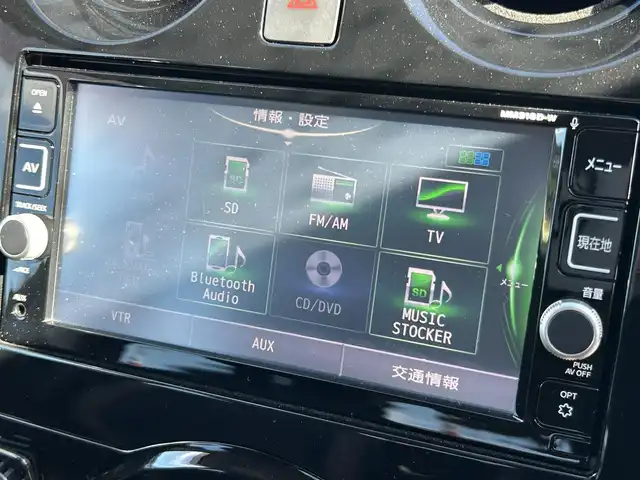 日産 ノート e－パワー メダリスト 群馬県 2017(平29)年 5.3万km シャイニングブルー 純正SDナビ/CD・DVD・SD・USB/Bluetooth・フルセグTV/バック/サイド/フロント/全方位カメラ/デジタルインナーミラー/ETC/横滑り防止装置/レーンキープアシスト/衝突軽減ブレーキ/アイドリングストップ/純正アルミホイール/純正フロアマット/取説・保証書/スペアキー