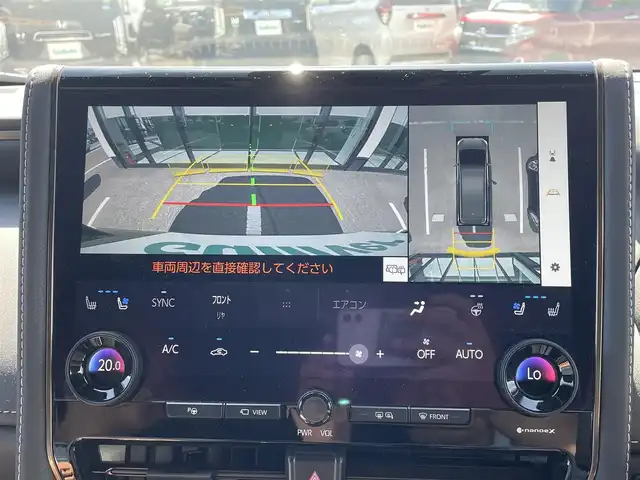 トヨタ ヴェルファイア Z プレミア 和歌山県 2024(令6)年 1.3万km ブラック ワンオーナー/14インチメーカーナビ/パノラミックビューカメラ/13インチフリップダウンモニター/サンルーフ/ユニバーサルステップ/ヘッドアップディスプレイ/BSM/パドルシフト/トヨタセーフティセンス/トヨタチームメイト/レーダークルーズコントロール/両側パワースライドドア/パワーバックドア/ナッパーレーザーシート/ドアバイザー/シートヒーター/ベンチレーション