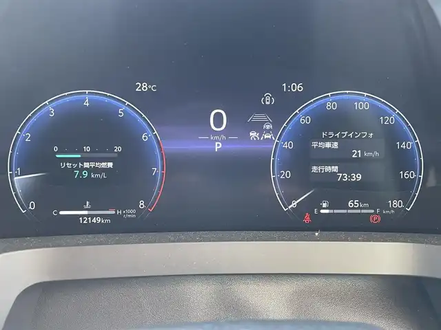トヨタ ヴェルファイア Z プレミア 和歌山県 2024(令6)年 1.3万km ブラック ワンオーナー/14インチメーカーナビ/パノラミックビューカメラ/13インチフリップダウンモニター/サンルーフ/ユニバーサルステップ/ヘッドアップディスプレイ/BSM/パドルシフト/トヨタセーフティセンス/トヨタチームメイト/レーダークルーズコントロール/両側パワースライドドア/パワーバックドア/ナッパーレーザーシート/ドアバイザー/シートヒーター/ベンチレーション