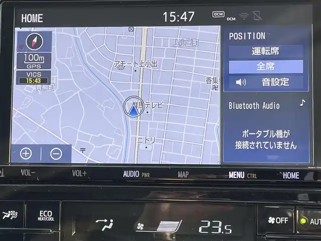 トヨタ プリウス Sツーリングセレクション 群馬県 2019(平31)年 6.7万km スティールブロンドM トヨタセーフティーセンス/・プリクラッシュセーフティー/・クリアランスソナー/・クルーズコントロール/・オートライト/・オートマチックハイビーム/・横滑り防止/・SOSコール/純正9インチナビ/・AM/FM/Bluetooth/・CD/SD/MSV/フルセグTV/バックカメラ/LEDヘッドライト/LEDフォグランプ/シートヒーター前席/純正ETC/純正ドライブレコーダー/純正フロアマット/純正ドアバイザー/純正18インチアルミホイール/プッシュスタート/スマートキー
