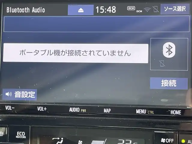トヨタ プリウス Sツーリングセレクション 群馬県 2019(平31)年 6.7万km スティールブロンドM トヨタセーフティーセンス/・プリクラッシュセーフティー/・クリアランスソナー/・クルーズコントロール/・オートライト/・オートマチックハイビーム/・横滑り防止/・SOSコール/純正9インチナビ/・AM/FM/Bluetooth/・CD/SD/MSV/フルセグTV/バックカメラ/LEDヘッドライト/LEDフォグランプ/シートヒーター前席/純正ETC/純正ドライブレコーダー/純正フロアマット/純正ドアバイザー/純正18インチアルミホイール/プッシュスタート/スマートキー