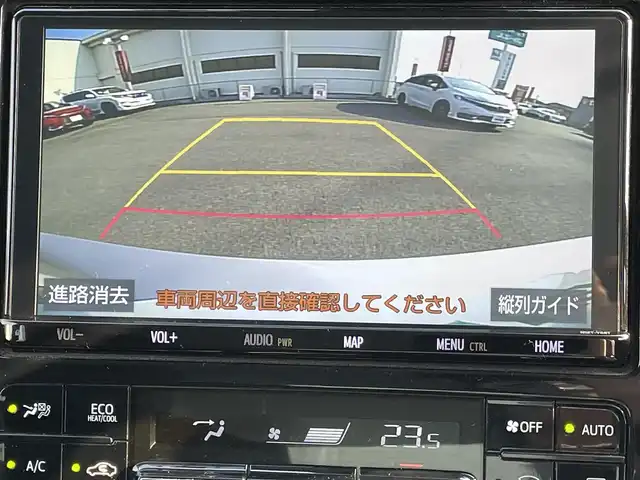 トヨタ プリウス Sツーリングセレクション 群馬県 2019(平31)年 6.7万km スティールブロンドM トヨタセーフティーセンス/・プリクラッシュセーフティー/・クリアランスソナー/・クルーズコントロール/・オートライト/・オートマチックハイビーム/・横滑り防止/・SOSコール/純正9インチナビ/・AM/FM/Bluetooth/・CD/SD/MSV/フルセグTV/バックカメラ/LEDヘッドライト/LEDフォグランプ/シートヒーター前席/純正ETC/純正ドライブレコーダー/純正フロアマット/純正ドアバイザー/純正18インチアルミホイール/プッシュスタート/スマートキー