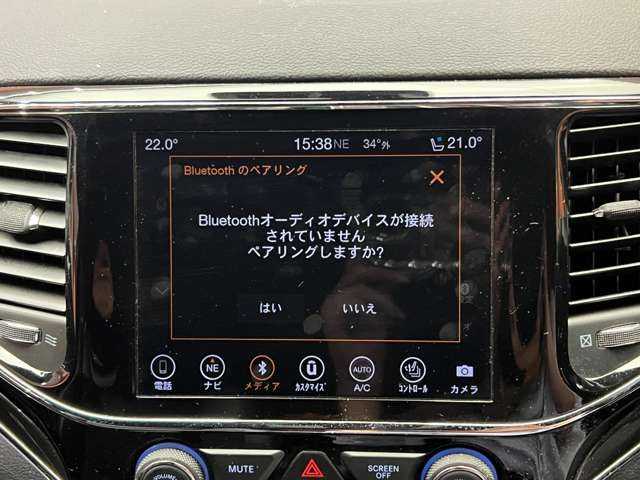クライスラー・ジープ ジープ グランドチェロキー トレイルホーク 千葉県 2020(令2)年 4.2万km グラナイトクリスタルメタリッククリアコート 限定車/ＡＣＣ　/純正ナビ　/バックカメラ　/半革　/シートヒーター　/ベンチレーター　/パワーシート　/キセノンヘッドライト　/オートライト　/パーキングアシスト　/レーンアシスト　/ＢＳＭ　/純正１８インチＡＷ　/ＥＴＣ