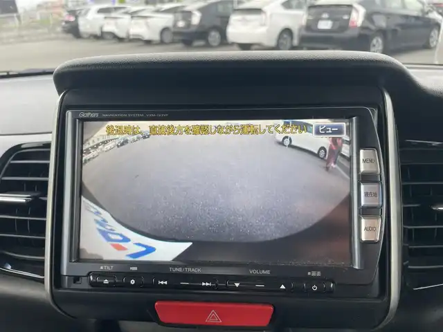 ホンダ Ｎ ＢＯＸ カスタム G Lパッケージ 大阪府 2012(平24)年 6.9万km プレミアムゴールドパープルパール (株)IDOMが運営する【じしゃロン堺店】の自社ローン専用車両になります。/こちらは現金またはオートローンご利用時の価格です。自社ローンご希望の方は別途その旨お申付け下さい