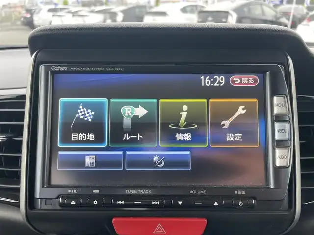 ホンダ Ｎ ＢＯＸ カスタム G Lパッケージ 大阪府 2012(平24)年 6.9万km プレミアムゴールドパープルパール (株)IDOMが運営する【じしゃロン堺店】の自社ローン専用車両になります。/こちらは現金またはオートローンご利用時の価格です。自社ローンご希望の方は別途その旨お申付け下さい