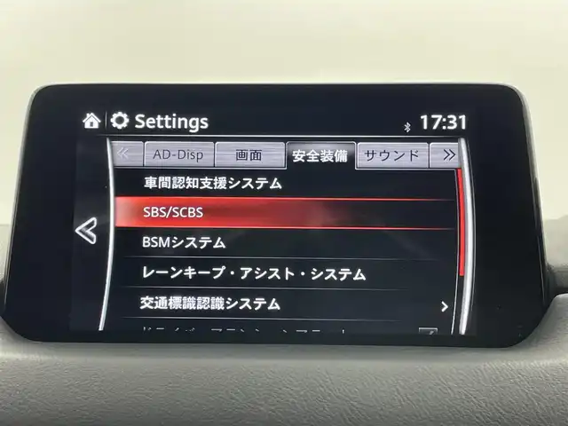 マツダ ＣＸ－５ XD Lパッケージ 岡山県 2020(令2)年 5万km マシーングレープレミアムM 全周囲カメラ　/ＢＯＳＥサウンド　/純正８型ナビ　/【BT/フルセグ/Carplay/AUX】/レーダークルーズコントロール　/シートヒーター前席　/ＥＴＣ　/ＬＥＤヘッドライト　/ドライブレコーダー前後　/ブラインドスポットモニター　/パワーシート　/電動リアゲート/スペアキー×１/オートエアコン/オートハイビーム/コーナセンサー前後/踏み間違い防止/アイドリングストップ
