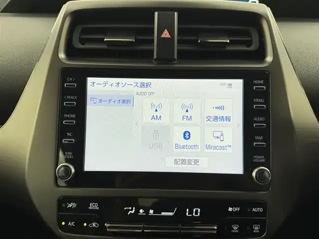 トヨタ プリウス S ツーリングセレ ブラックED 愛知県 2021(令3)年 4.6万km プレシャスブラックパール トヨタセーフティセンス/　・プリクラッシュセーフティ/　・レーンキープアシスト/　・アダプティブクルーズコントロール/モデリスタエアロ/純正ナビ付ディスプレイオーディオ/　ーＢＴ／ＡｐｐｌｅＣａｒＰｌａｙ／ＡｎｄｒｏｉｄＡｕｔｏ）/バックカメラ/ＥＴＣ２．０/革シート/シートヒーター/AC100V充電/純正１７ＡＷ
