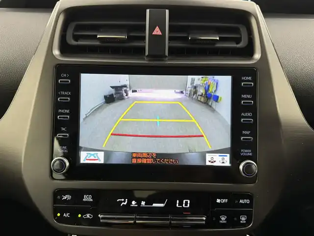 トヨタ プリウス S ツーリングセレ ブラックED 愛知県 2021(令3)年 4.6万km プレシャスブラックパール トヨタセーフティセンス/　・プリクラッシュセーフティ/　・レーンキープアシスト/　・アダプティブクルーズコントロール/モデリスタエアロ/純正ナビ付ディスプレイオーディオ/　ーＢＴ／ＡｐｐｌｅＣａｒＰｌａｙ／ＡｎｄｒｏｉｄＡｕｔｏ）/バックカメラ/ＥＴＣ２．０/革シート/シートヒーター/AC100V充電/純正１７ＡＷ