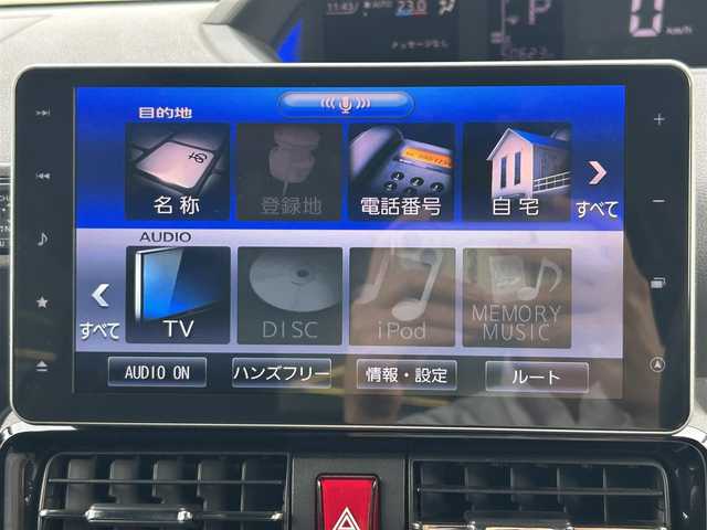 スバル シフォン カスタムR スマートアシスト 群馬県 2019(令1)年 5.1万km ファイアークォーツレッドM 純正SDナビ(AM/FM/CD/DVD/SD/BT)/フルセグTV/バックカメラ/コーナーセンサー/前席シートヒーター/スマートアシスト/衝突軽減ブレーキ/横滑り防止/アイドリングストップ/ETC/前後ドラレコ/ステアリモコン/純正フロアマット/純正ドアバイザー/後席サンシェード/LEDヘッドライト/ウインカーミラー/運転席ロングスライドシート/スペアキー有/取扱説明書/保証書/記録簿