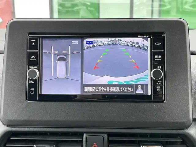 日産 ルークス HWS Gターボ プロパイロットED 奈良県 2020(令2)年 5.5万km ホワイトパール 純正ナビ（MM318D-W）/（フルセグ/BT/CD/DVD)/プロパイロット/レーダークルーズコントロール/全方位モニター/前後コーナーセンサー/衝突軽減システム/レーンキープアシスト/両側パワースライドドア/オートライト/電動格納ミラー/ステアリングスイッチ/純正15インチAW/保証書/取り扱い説明書