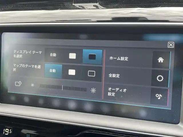 ジャガー Ｆペース プレステージ 東京都 2017(平29)年 2.5万km 白 4WD/純正HDDナビ/フルセグTV/CD/DVD再生/ Bluetooth接続/360°カメラ/クロレザーシート/シートヒーター/ETC/ドライブレコーダー/アダプティブクルーズコントロール/レーンキープアシスト/衝突被害軽減ブレーキ/スマートキー/プッシュスタート/サイドエアバック/カーテンエアバック