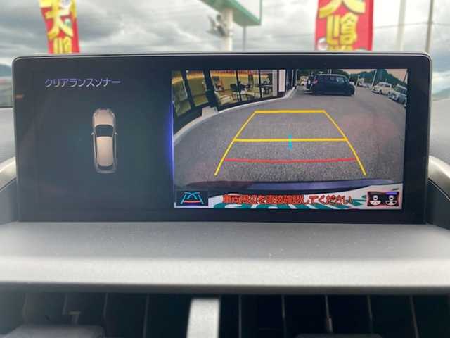 レクサス ＮＸ 300 Iパッケージ 兵庫県 2018(平30)年 7.4万km グラファイトブラックガラスフレーク 純正ナビ/・フルセグTV（AM/FM/BT）/バックカメラ/レーダークルーズコントロール/ビルトインETC/オートライトハイビーム/パワーバックドア/パドルシフト/ステアリングヒーター/黒革シート/シートヒーター/サンルーフ/LEDヘッドライト