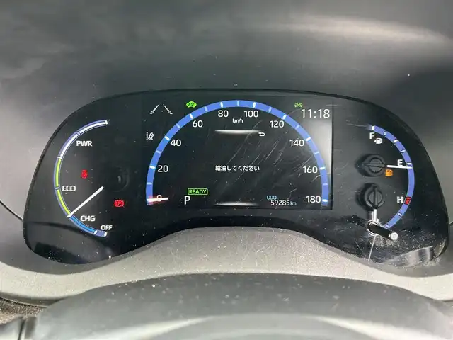 トヨタ ヤリスクロス ハイブリッド Z 岡山県 2021(令3)年 6万km ホワイトパールクリスタルシャイン 登録時走行距離59285km/純正ディスプレイオーディオ/パノラミックビューモニター/パワーバックドア/ビルトインETC/ドライブレコーダー/トヨタセーフティセンス/・ブラインドスポットモニター/・プリクラッシュセーフティ/・オートマチックハイビーム/・レーダークルーズコントロール/横滑り防止装置/オートブレーキホールド/D/N席シートヒーター/ステアリングヒーター/USB入力端子/社外フロアマット/純正18インチAW/社外16インチAW付属