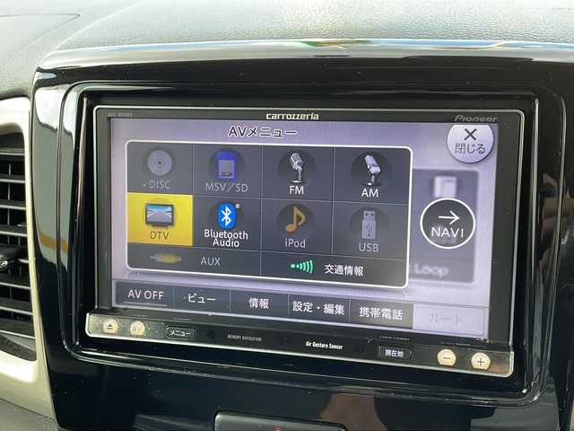 スズキ スペーシア カスタム Jスタイル 山口県 2014(平26)年 11.1万km ブルーイッシュブラックパール3 社外ナビ/DVD/CD/SD/MSV/BT/USB/フルセグTV/両側パワースライドドア/純正HIDヘッドライト/純正フォグランプ/オートライト/純正１５インチアルミホイール/革巻きステアリング/ステアリングスイッチ/前席シートヒーター/衝突被害軽減ブレーキ/横滑り防止/アイドリングストップ/社外黒革調シートカバー/スマートキー×２/純正フロアマット/純正ドアバイザー/ETC/電動格納ウインカードアミラー