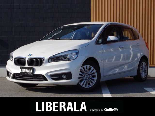 ＢＭＷ ２１８ｄ アクティブツアラー ラグジュアリー 埼玉県 2016(平28)年 5.7万km 白 ブラックレザーシート/インテリジェントセーフティ/コンフォートパッケージ/パークディスタンスコントロール/バックカメラ/純正ナビ/ドラレコ/ETC/シートヒーター/シートポジションメモリー機能/Bluetooth