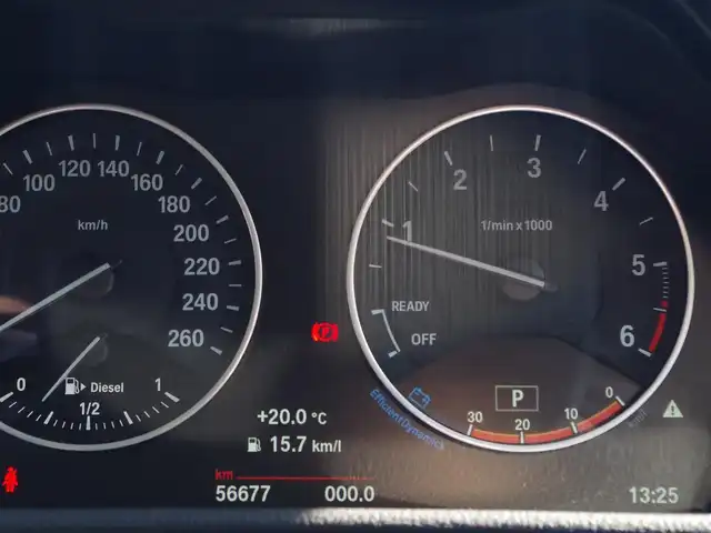 ＢＭＷ ２１８ｄ アクティブツアラー ラグジュアリー 埼玉県 2016(平28)年 5.7万km 白 ブラックレザーシート/インテリジェントセーフティ/コンフォートパッケージ/パークディスタンスコントロール/バックカメラ/純正ナビ/ドラレコ/ETC/シートヒーター/シートポジションメモリー機能/Bluetooth