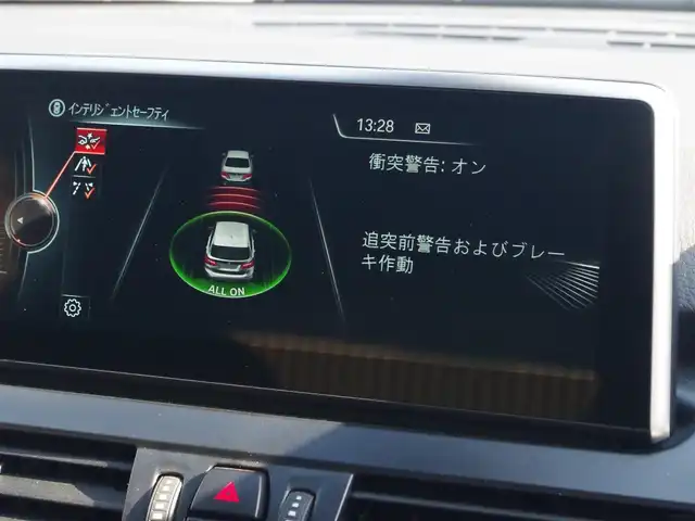 ＢＭＷ ２１８ｄ アクティブツアラー ラグジュアリー 埼玉県 2016(平28)年 5.7万km 白 ブラックレザーシート/インテリジェントセーフティ/コンフォートパッケージ/パークディスタンスコントロール/バックカメラ/純正ナビ/ドラレコ/ETC/シートヒーター/シートポジションメモリー機能/Bluetooth