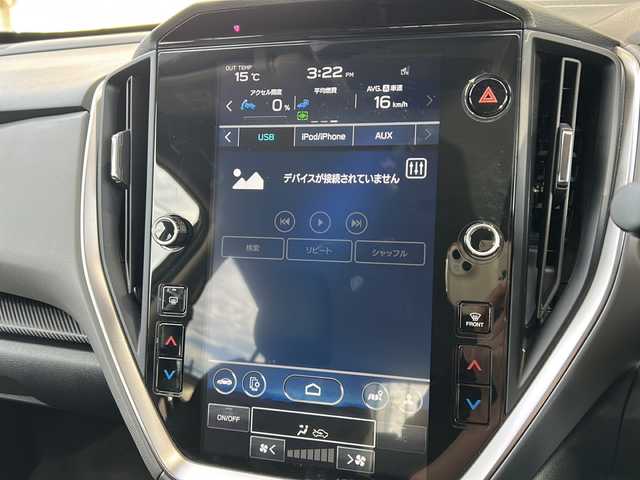 スバル クロストレック リミテッド 静岡県 2023(令5)年 3.2万km 青Ｍ 11.6インチナビ/・Android Auto/・Apple Car Play/・FM/AM/・フルセグTV/・USB/・iPod/・AUX/・Bluetooth/主要装備/・アイサイト/・全方位カメラ/・リアフォグランプ/・運転席＋助手席シートヒーター/・運転席＋助手席パワーシート/・オートビークルホールド/・ステアリング連動ヘッドランプ/・後退時ブレーキアシスト/・ドライバーモニタリングシステム/・ルーフレール/・ビルトインＥＴＣ/・パドルシフト/・サイドカーテンエアバッグ