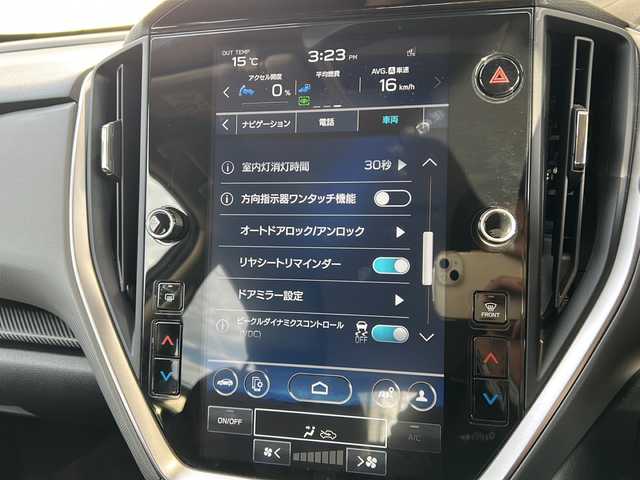 スバル クロストレック リミテッド 静岡県 2023(令5)年 3.2万km 青Ｍ 11.6インチナビ/・Android Auto/・Apple Car Play/・FM/AM/・フルセグTV/・USB/・iPod/・AUX/・Bluetooth/主要装備/・アイサイト/・全方位カメラ/・リアフォグランプ/・運転席＋助手席シートヒーター/・運転席＋助手席パワーシート/・オートビークルホールド/・ステアリング連動ヘッドランプ/・後退時ブレーキアシスト/・ドライバーモニタリングシステム/・ルーフレール/・ビルトインＥＴＣ/・パドルシフト/・サイドカーテンエアバッグ