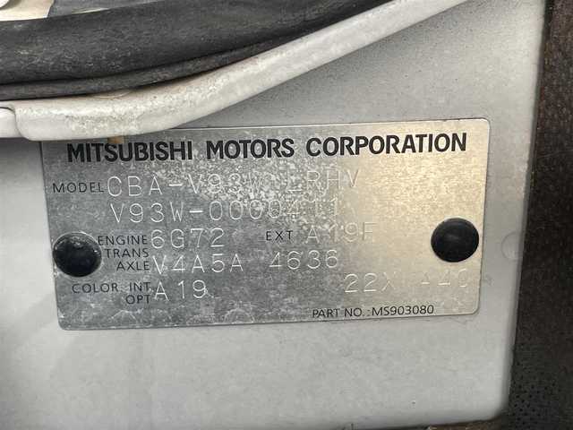 三菱 パジェロ ロング エクシード 茨城県 2007(平19)年 10万km クールシルバーメタリック Carrozzeriaナビ/　(AM/FM/DVD/Bluetooth/フルセグ)/バックカメラ/RockFordカーオーディオ/ETC/後席エアコン/3列シート/XTEREME-Jアルミホイール/背面タイヤ/パワーステアリング/ABS/Wエアバック