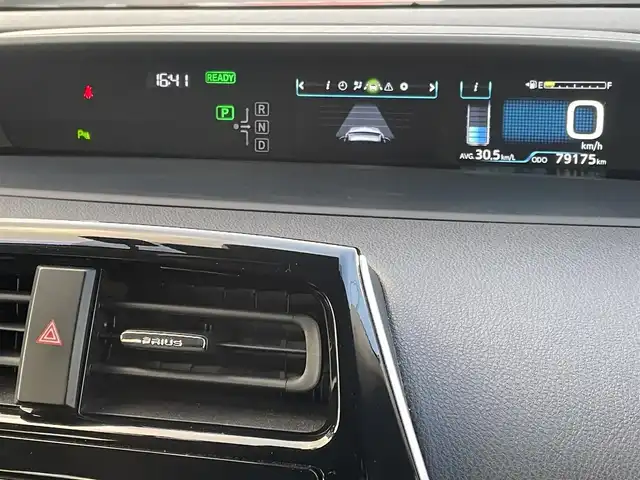 トヨタ プリウス S 熊本県 2019(令1)年 8万km エモーショナルレッドⅡ プッシュスタート/社外ナビ/（CD・DVD・フルセグTV・BTオーディオ・SD）/バックカメラ/ビルトインETC/ドライブレコーダー/純正15インチAW/レーダークルーズ/LEDヘッドライト/オートライト/フォグライト/前後コーナーセンサー/横滑り防止装置/ウィンカーミラー/純正フロアマット/純正ドアバイザー/新車保証書/取扱説明書