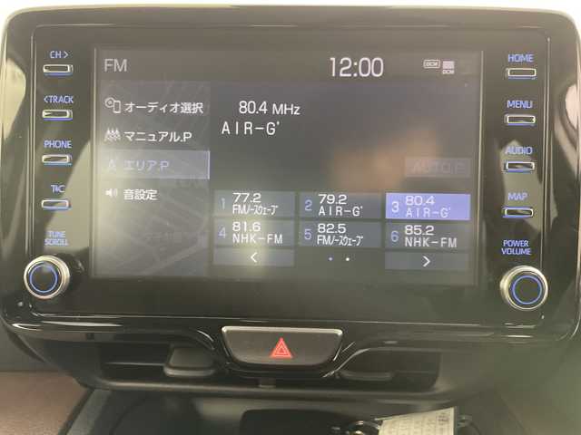 トヨタ ヤリスクロス ハイブリッド Z 道央・札幌 2022(令4)年 1.8万km ブラックマイカ ・４ＷＤ　/寒冷地仕様　/・純正ディスプレイオーディオ/・USB/AppleCarPlay/・AndroidAuto/BT接続/・バックカメラ/・トヨタセーフティーセンス　/・プリクラッシュセーフティー　/・レーダークルーズコントロール　/・レーンキープアシスト　/・ＬＥＤオートライト　/・オートマチックハイビーム/・ETC/・前後ドライブレコーダー/・ステアリングスイッチ/・ハーフレザーシート/シートヒーター/・パワーシート/・ダウンヒルアシストコントロール/・スマートキー/スペアキー