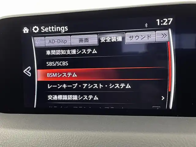 マツダ ＣＸ－８ XD プロアクティブ 宮城県 2018(平30)年 8.2万km ソウルレッドクリスタルM 純正ナビ/全周囲カメラ/ＢＯＳＥサウンド/パワーバックドア/シート／ステアリングヒーター/BSM/レーンキープアシスト/パーキングセンサー/衝突軽減ブレーキ/レーダークルーズコントロール/メモリ機能付パワーシート/ETC/ドライブレコーダー/LEDヘッドライト/純正19インチAW/禁煙車