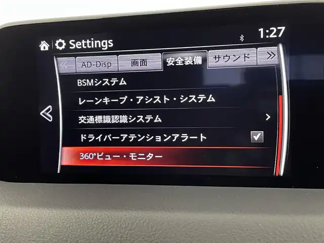 マツダ ＣＸ－８ XD プロアクティブ 宮城県 2018(平30)年 8.2万km ソウルレッドクリスタルM 純正ナビ/全周囲カメラ/ＢＯＳＥサウンド/パワーバックドア/シート／ステアリングヒーター/BSM/レーンキープアシスト/パーキングセンサー/衝突軽減ブレーキ/レーダークルーズコントロール/メモリ機能付パワーシート/ETC/ドライブレコーダー/LEDヘッドライト/純正19インチAW/禁煙車