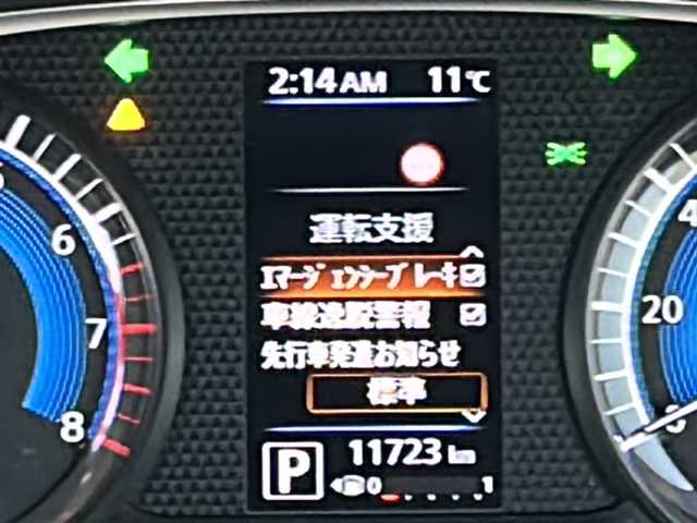 日産 ルークス X 佐賀県 2023(令5)年 1.2万km ブラック 純正９インチナビゲーション(Bluetooth/フルセグテレビ/HDMI)/ETC/片側パワースライド/左側ハンズフリースライドドア/コーナーセンサー前後/エマージェンシーブレーキ/車線逸脱警報/ドライブレコーダー前後/アラウンドビューモニター/スマートキー