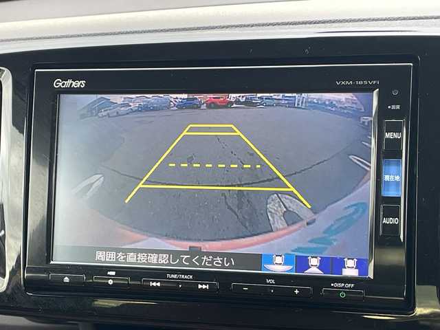 ホンダ Ｎ ＯＮＥ セレクト 山形県 2018(平30)年 4.5万km プレミアムピンクP ブラウンインテリア/・メープルブラウンコンビシート/・メープルウッド調インテリアパネル/あんしんパッケージ/・CTBA/純正ナビ(CD.DVD.BT.SD.USB)/バックカメラ/フルセグ/シートヒーター/ビルトインETC/プッシュスタート/スマートキーｘ２