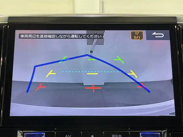 トヨタ ヴェルファイア Z 愛知県 2019(平31)年 7.3万km ホワイトパールクリスタルシャイン ALPINE11incナビ BIGX/CD/DVD/BT/フルセグTV/バックカメラ/ALPINE12.8incフリップダウンモニター/トヨタセーフティーセンス/衝突軽減ブレーキ/車線逸脱警報/標識検知/LEDヘッドライト/オートライト/オートハイビーム/クルーズコントロール/ドライブレコーダー前後（社外）/オートブレーキホールド/電子パーキングブレーキ/横滑り防止/ETC/スマートキー/プッシュスタート