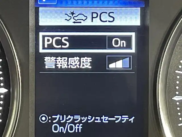 トヨタ ヴェルファイア Z 愛知県 2019(平31)年 7.3万km ホワイトパールクリスタルシャイン ALPINE11incナビ BIGX/CD/DVD/BT/フルセグTV/バックカメラ/ALPINE12.8incフリップダウンモニター/トヨタセーフティーセンス/衝突軽減ブレーキ/車線逸脱警報/標識検知/LEDヘッドライト/オートライト/オートハイビーム/クルーズコントロール/ドライブレコーダー前後（社外）/オートブレーキホールド/電子パーキングブレーキ/横滑り防止/ETC/スマートキー/プッシュスタート