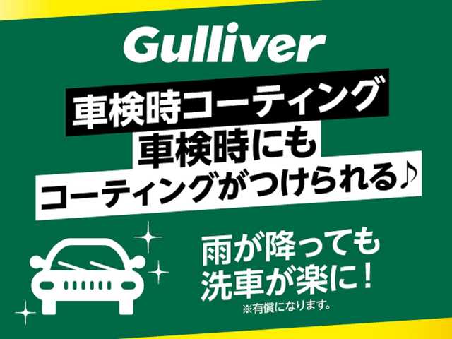 トヨタ カローラ スポーツ