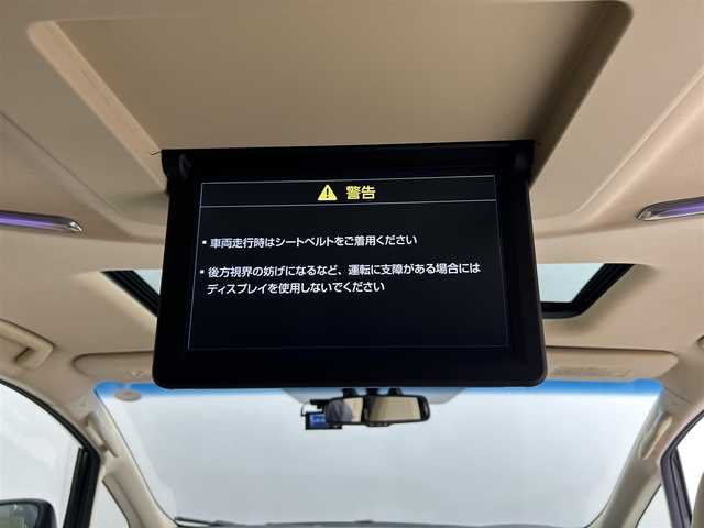 トヨタ アルファードハイブリット