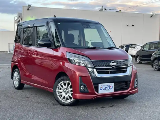 日産 デイズ ルークス