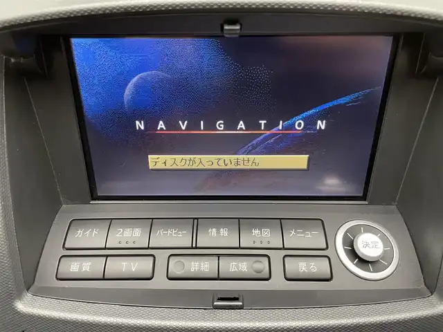 日産 フェアレディ Ｚ 兵庫県 2002(平14)年 10.8万km シルバー 社外オーディオ/バックカメラ/MTモード付AT/横滑り防止装置/HIDヘッドライト/ETC/社外19インチアルミホイール/リモコンキー/純正フロアマット