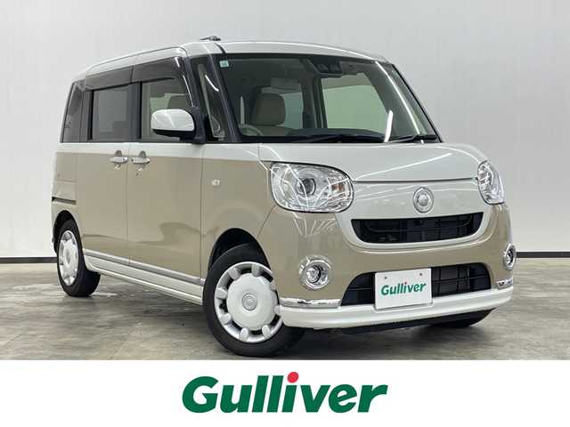 ダイハツ ムーヴ キャンバス G メイクアップ SA Ⅲ 長崎県 2017(平29)年 2.7万km パールホワイトⅢ/ナチュラルベージュマイカメタリック 2トーン 純正7インチナビ　（NMZK‐W67D）/・フルセグTV　CD/DVD/SD/Bluetooth/スマートアシストIII/・衝突回避支援ブレーキ/・車線逸脱警報/・誤発進抑制制御/・先行車発進お知らせ/・オートハイビーム/バックカメラ/全方位モニター　/両側パワースライドドア/アイドリングストップ　/横滑り防止/プッシュスタート/ステアリングスイッチ/電動格納ミラー/ETC/ドライブレコーダー/純正フロアマット/純正ドアバイザー/純正14インチホイールキャップ