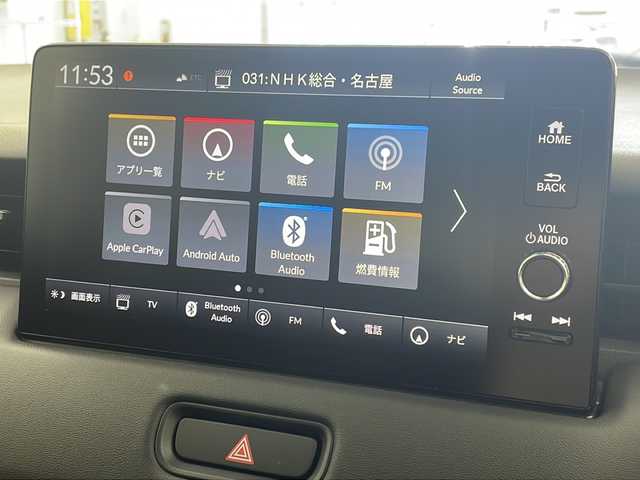 ホンダ ヴェゼル ハイブリッド e:HEV Z 岐阜県 2025(令7)年 0.1万km未満 ホワイトオーキッドパール 登録済み未使用車/ホンダセンシング/・衝突軽減ブレーキ/・誤発進抑制機能/・歩行者事故低減ステアリング/・路外逸脱抑制機能/・アダプティブクルーズコントロール/・車線維持支援システム/・先行車発進お知らせ機能/・標識認識機能/・後方誤発進抑制機能/・オートハイビーム/・アダプティブドライビングビーム（車速可変照明角度）/・トラフィックジャムアシスト（渋滞運転支援機能）/純正ナビ/（BT/フルセグ/USB/Apple Car Play/Android Auto）/置くだけ充電/前後コーナーセンサー/電動リアゲート/ETC2.0/ハーフレザー/シートヒーター/ステアリングヒーター/革ステアリング/ステアリングスイッチ/純正アルミホイール