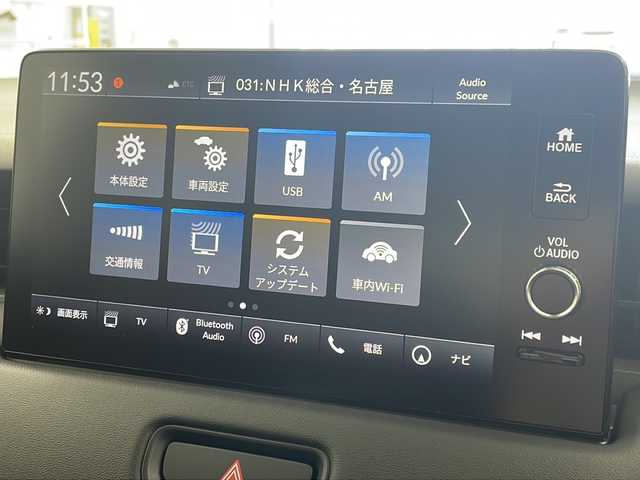 ホンダ ヴェゼル ハイブリッド e:HEV Z 岐阜県 2025(令7)年 0.1万km未満 ホワイトオーキッドパール 登録済み未使用車/ホンダセンシング/・衝突軽減ブレーキ/・誤発進抑制機能/・歩行者事故低減ステアリング/・路外逸脱抑制機能/・アダプティブクルーズコントロール/・車線維持支援システム/・先行車発進お知らせ機能/・標識認識機能/・後方誤発進抑制機能/・オートハイビーム/・アダプティブドライビングビーム（車速可変照明角度）/・トラフィックジャムアシスト（渋滞運転支援機能）/純正ナビ/（BT/フルセグ/USB/Apple Car Play/Android Auto）/置くだけ充電/前後コーナーセンサー/電動リアゲート/ETC2.0/ハーフレザー/シートヒーター/ステアリングヒーター/革ステアリング/ステアリングスイッチ/純正アルミホイール