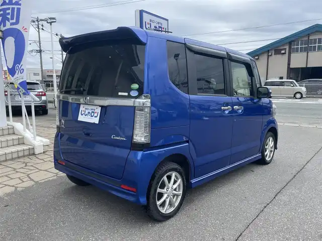 ホンダ Ｎ ＢＯＸ カスタム G SSパッケージ 秋田県 2017(平29)年 12.5万km ブリリアントスポーティブルーメタリック2トーン (株)IDOMが運営する【じしゃロン 秋田店】の自社ローン専用車両になります。こちらは現金またはオートローンご利用時の価格です。自社ローンご希望の方は別途その旨お申付け下さい/メモリナビ/フルセグテレビ/バックカメラ/ウィンカーミラー/片側パワースライドドア/ETC/ドアバイザー/プッシュスタート