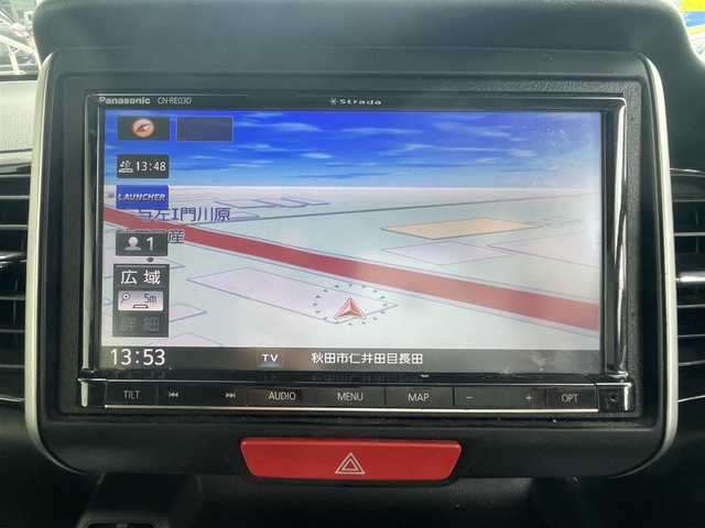 ホンダ Ｎ ＢＯＸ カスタム G SSパッケージ 秋田県 2017(平29)年 12.5万km ブリリアントスポーティブルーメタリック2トーン (株)IDOMが運営する【じしゃロン 秋田店】の自社ローン専用車両になります。こちらは現金またはオートローンご利用時の価格です。自社ローンご希望の方は別途その旨お申付け下さい/メモリナビ/フルセグテレビ/バックカメラ/ウィンカーミラー/片側パワースライドドア/ETC/ドアバイザー/プッシュスタート