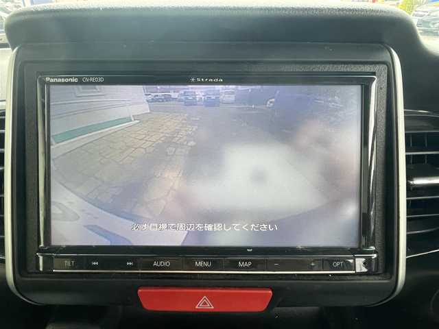 ホンダ Ｎ ＢＯＸ カスタム G SSパッケージ 秋田県 2017(平29)年 12.5万km ブリリアントスポーティブルーメタリック2トーン (株)IDOMが運営する【じしゃロン 秋田店】の自社ローン専用車両になります。こちらは現金またはオートローンご利用時の価格です。自社ローンご希望の方は別途その旨お申付け下さい/メモリナビ/フルセグテレビ/バックカメラ/ウィンカーミラー/片側パワースライドドア/ETC/ドアバイザー/プッシュスタート
